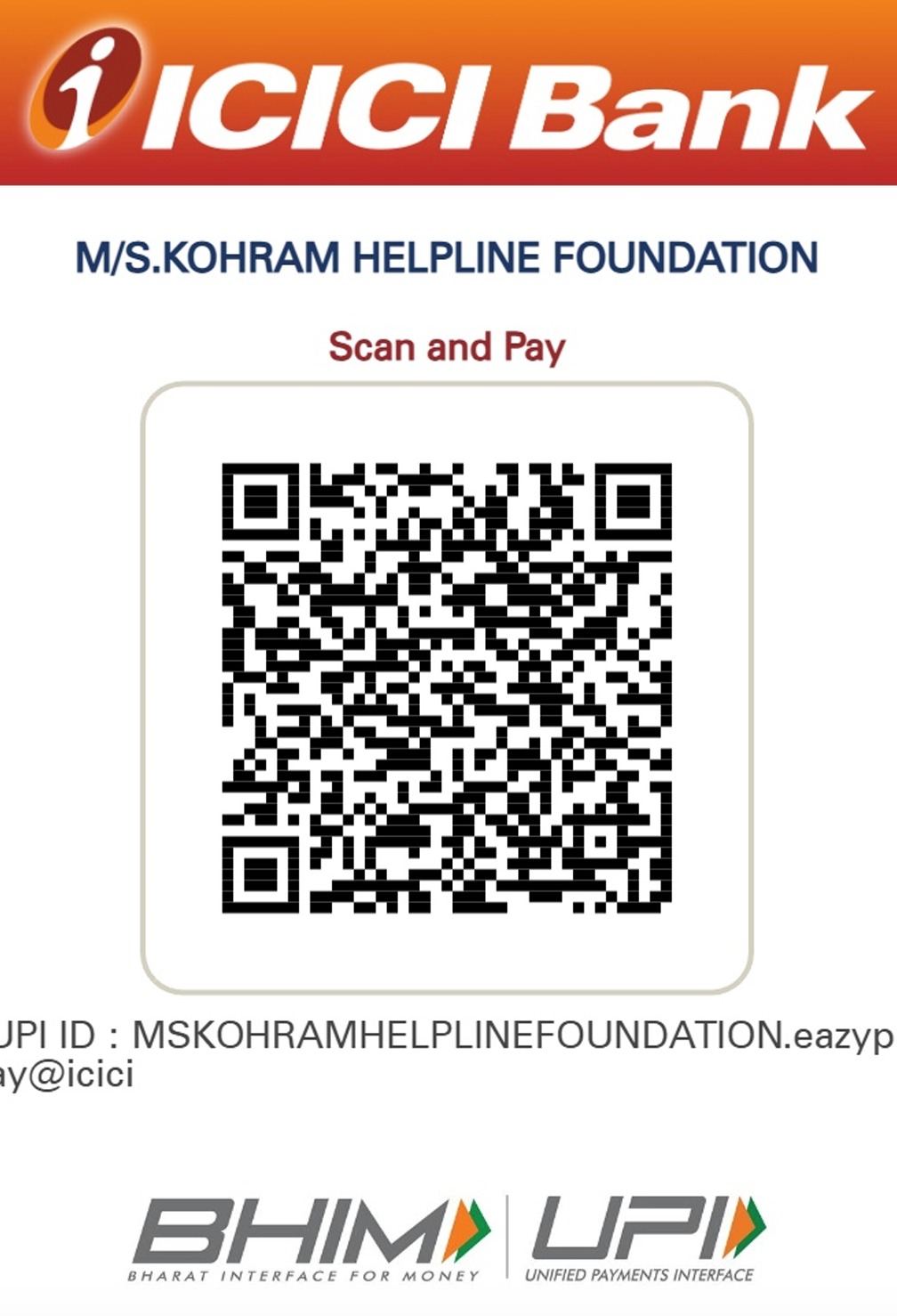 QR Code